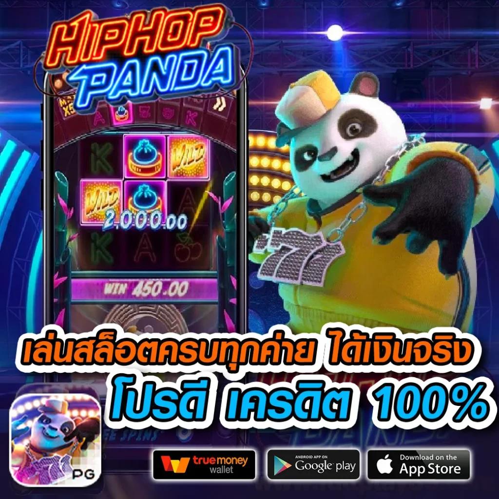 dafabet ทางเข้า เว็บตรงใหม่ล่าสุด ระบบทันสมัย สมัครฟรีวันนี้
