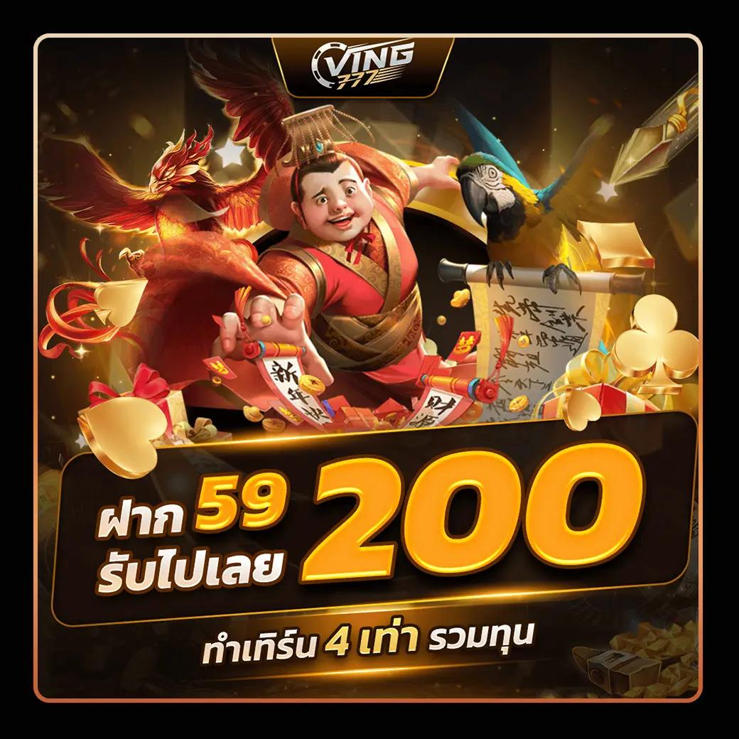 databet88 เดิมพันออนไลน์ครบวงจร โปรแรง แจกโบนัสเยอะที่สุด