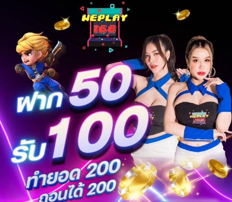 deerlong คาสิโนออนไลน์ใหม่ล่าสุด รวมเกมฮิตทำเงินง่าย 2024
