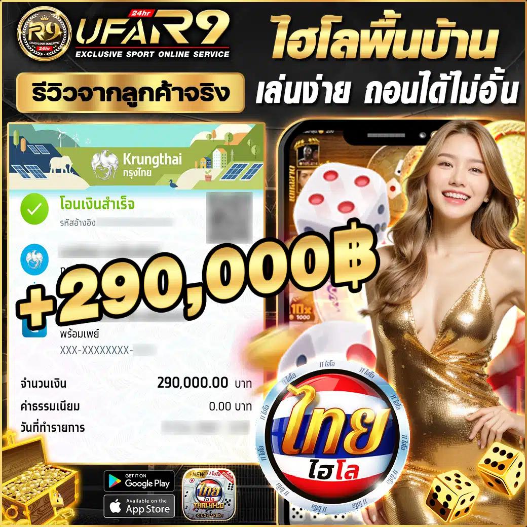 dek67 เว็บตรงคาสิโนครบวงจร บริการเกมใหม่ล่าสุด 2024