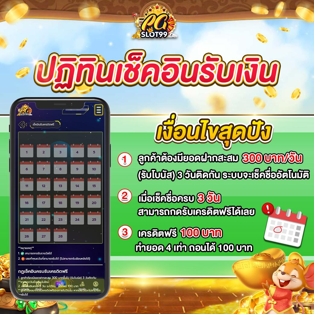di888 คาสิโนครบวงจร เดิมพันง่าย โบนัสทันสมัยที่สุด 2024