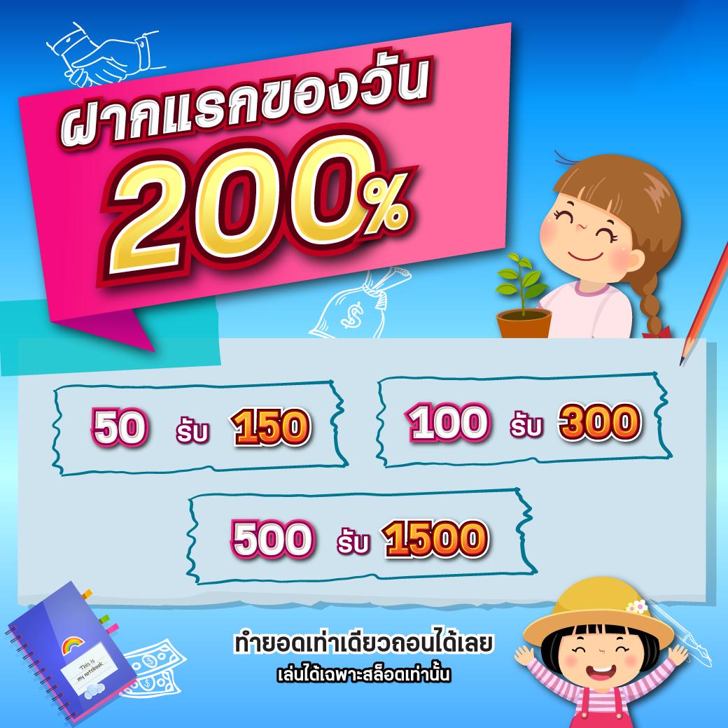 dk7 com เครดิตฟรี 108 ทำเทิร์นน้อย ถอนได้จริง ระบบอัปเดตใหม่