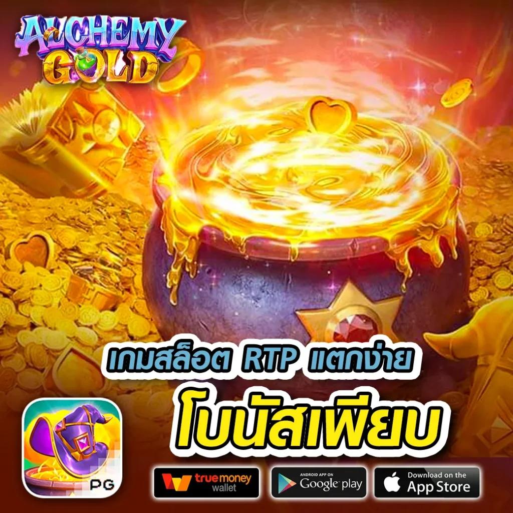 dospin slot เว็บตรงเกมใหม่ครบวงจรเงินรางวัลสูงสุด