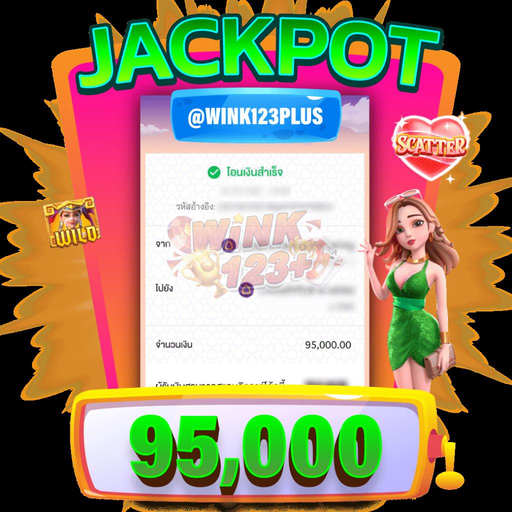 e699 สล็อต เว็บตรงไม่มีขั้นต่ำ โบนัสจัดเต็ม เล่นง่ายได้เงินจริง