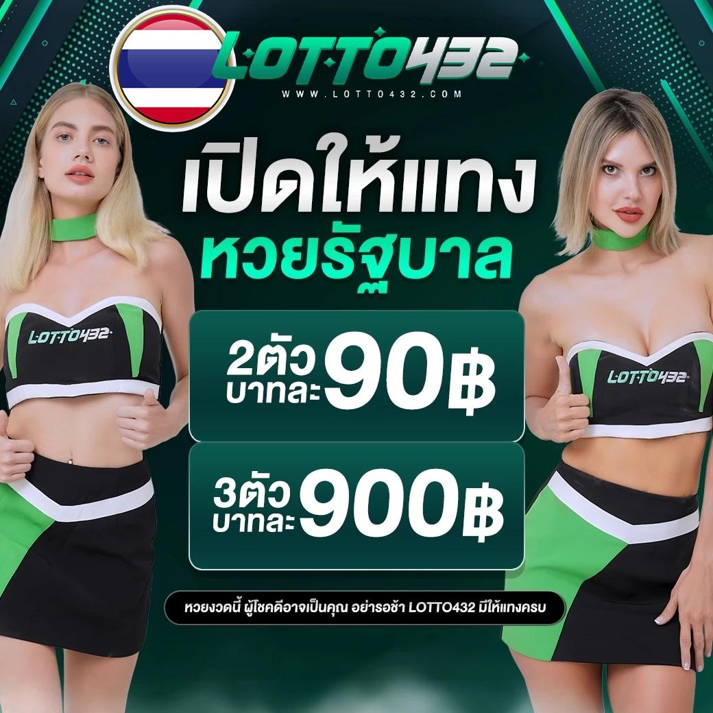 edm888 vip เว็บคาสิโนมาตรฐานใหม่ รวมเกมสุดฮิตอันดับ 1