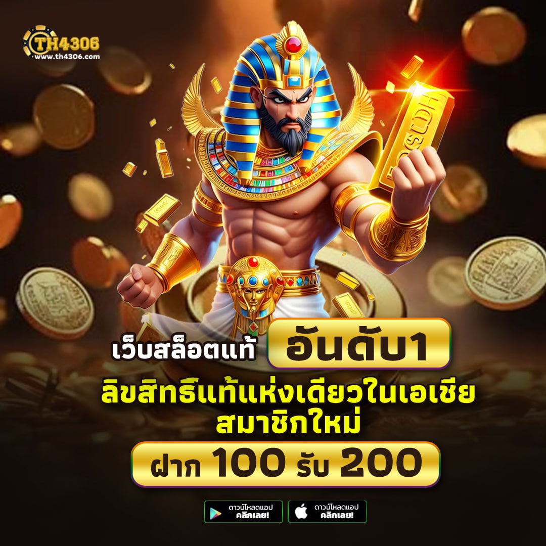 edm888vip เดิมพันครบวงจร ระบบทันสมัย โบนัสจัดเต็มทุกวัน
