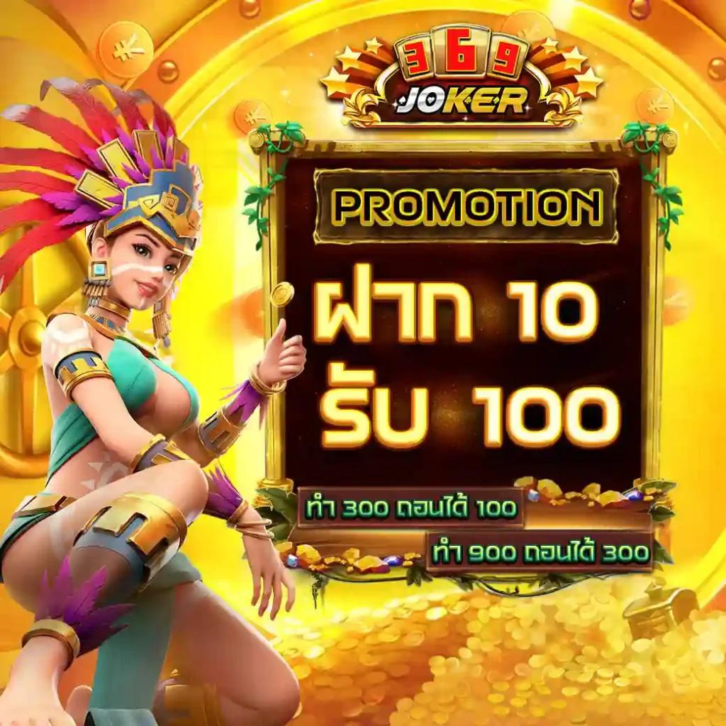 eimi เดิมพันออนไลน์ครบวงจร รับโบนัสสูงสุดทันที 2024