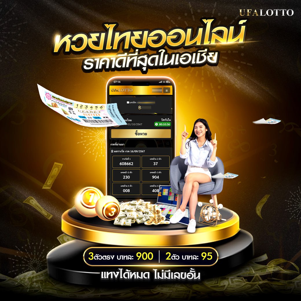 ezybet168 คาสิโนออนไลน์ครบวงจร โบนัสจัดเต็มทุกวัน 2024