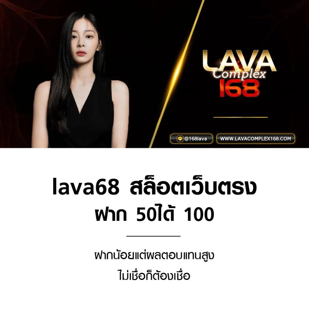 f0x 888 คาสิโนใหม่ล่าสุด เกมครบ สล็อตแตกง่ายจ่ายจริง