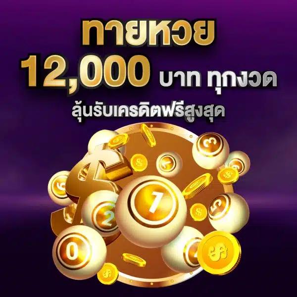 fafa212 คาสิโนครบวงจร เว็บตรง โบนัสจัดเต็มทุกเกมใหม่ล่าสุด