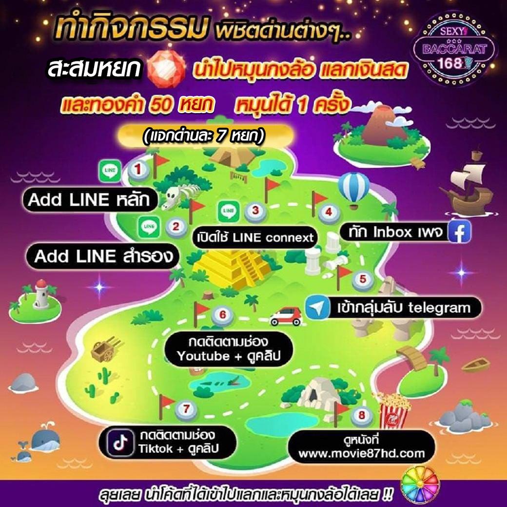 fafa slot สล็อตเว็บตรงแตกง่าย โบนัสใหญ่แจกทุกวัน 2024