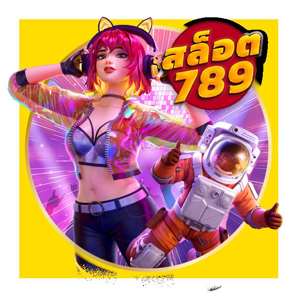 fast168 slot สล็อตเว็บตรง ฝากถอนรวดเร็ว ระบบออโต้ทันสมัย