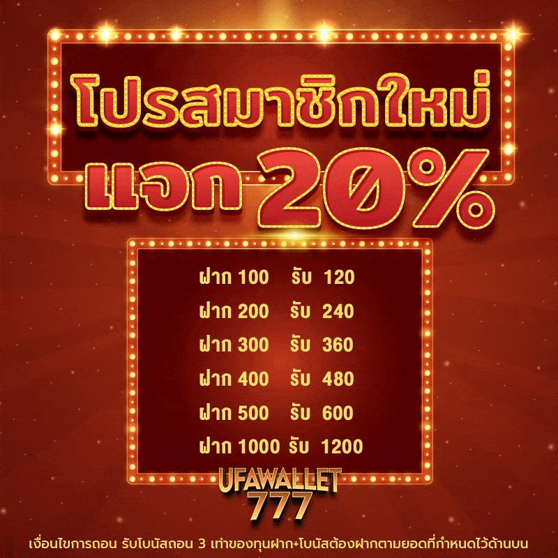 faw99 bet เข้าสู่ระบบ เว็บตรงคาสิโนออนไลน์ครบวงจร 2024