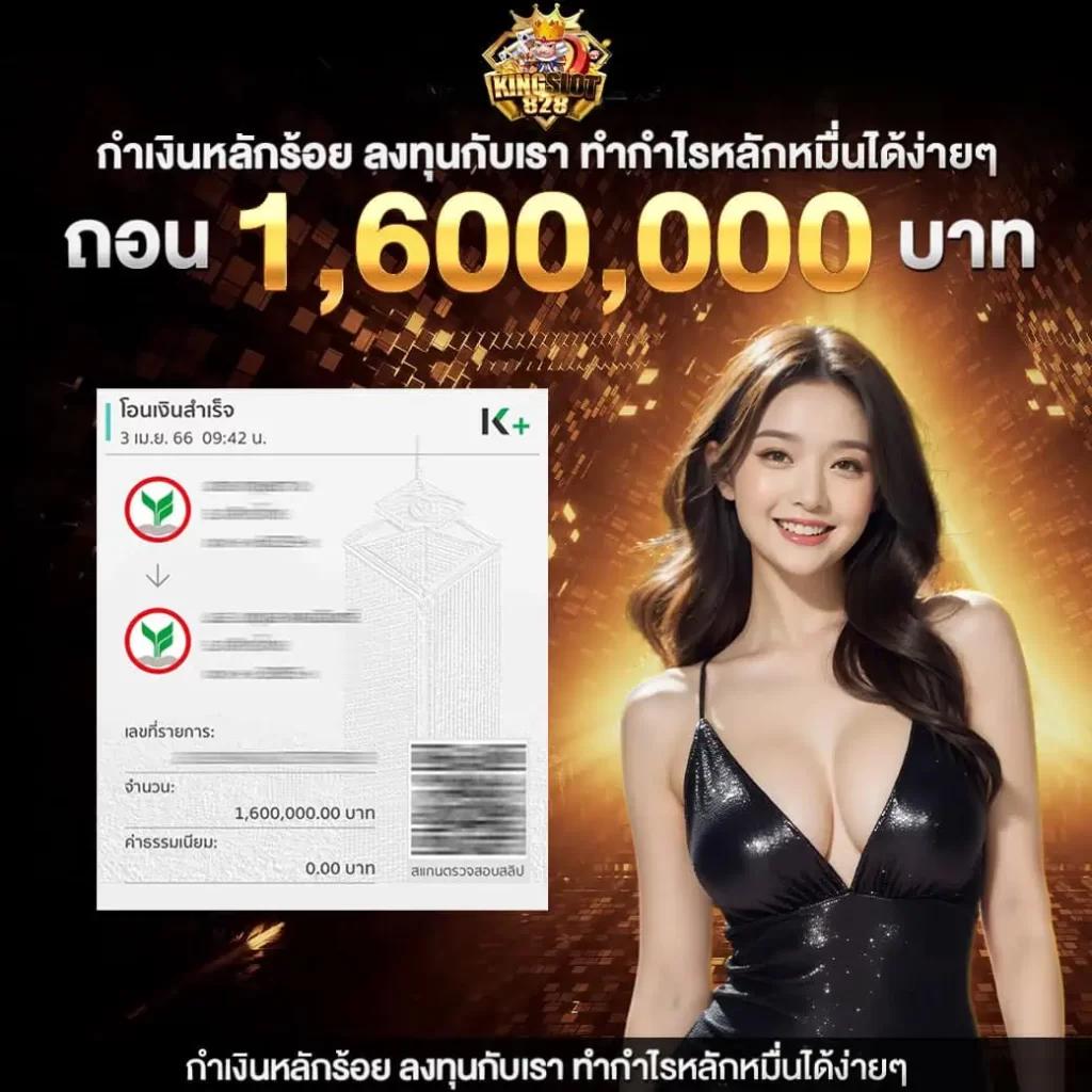 faw99th คาสิโนสดครบวงจร โบนัสจัดเต็ม 2024