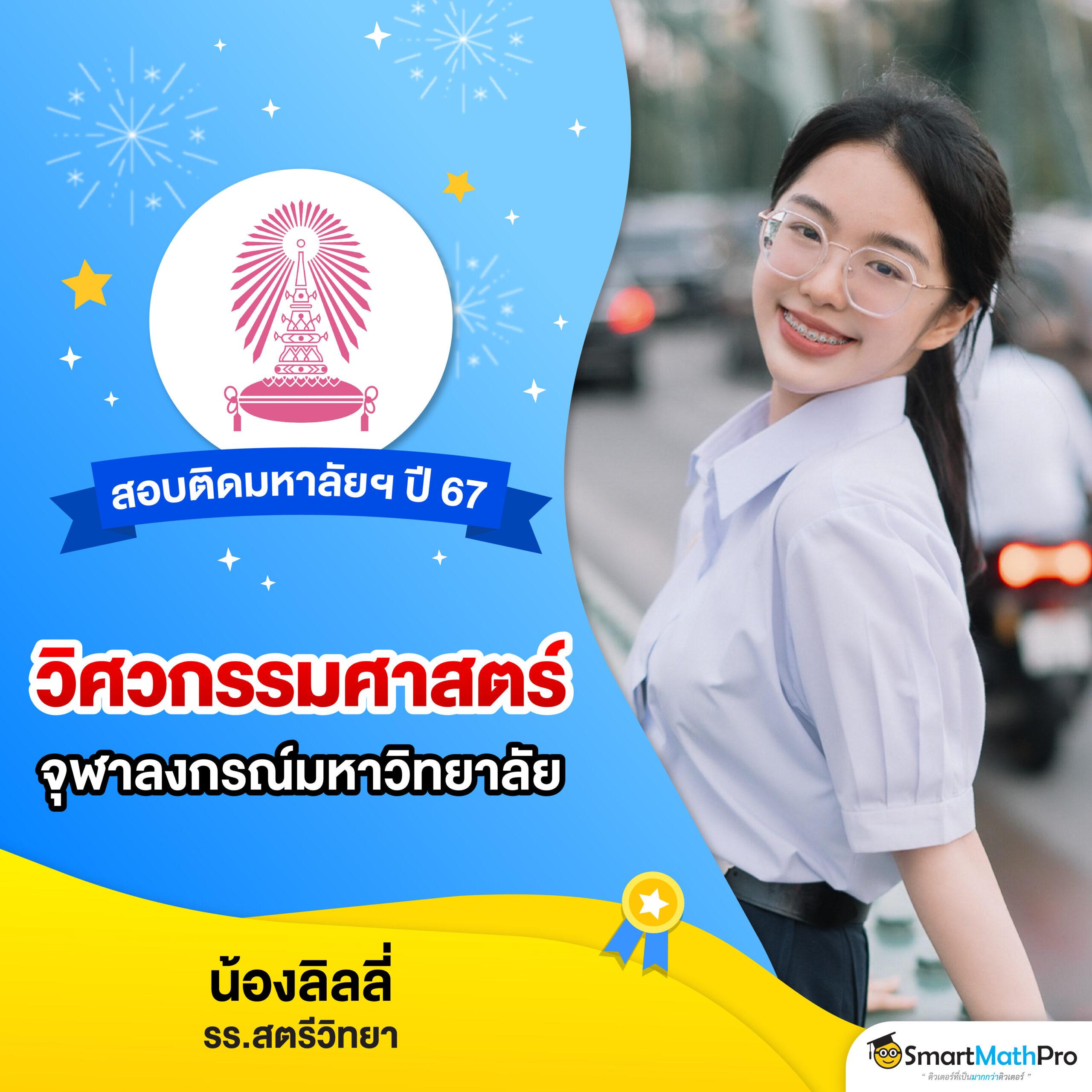 fax888 คาสิโนออนไลน์ครบวงจร ระบบทันสมัย เล่นง่าย ได้เงินจริง