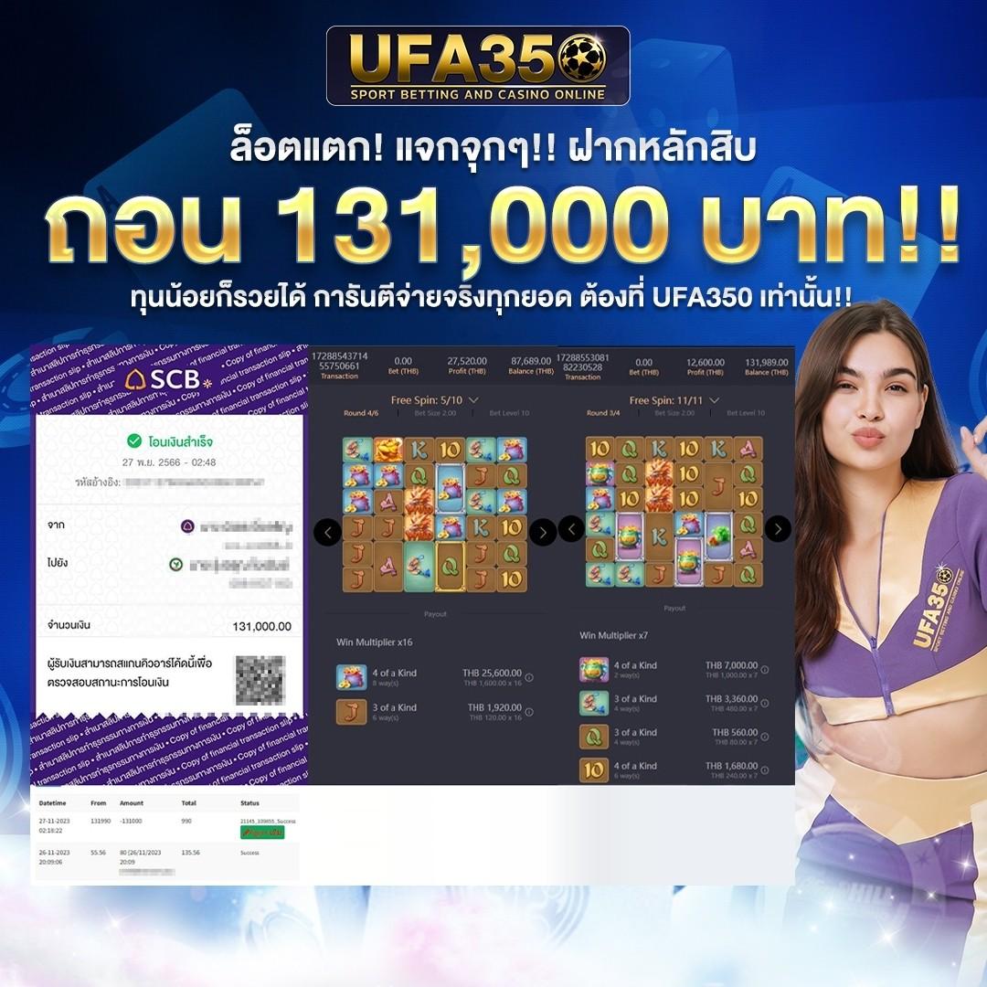 fifa168 บาคาร่า สล็อตเว็บตรง ฝากถอนออโต้ทันใจทุกเกม