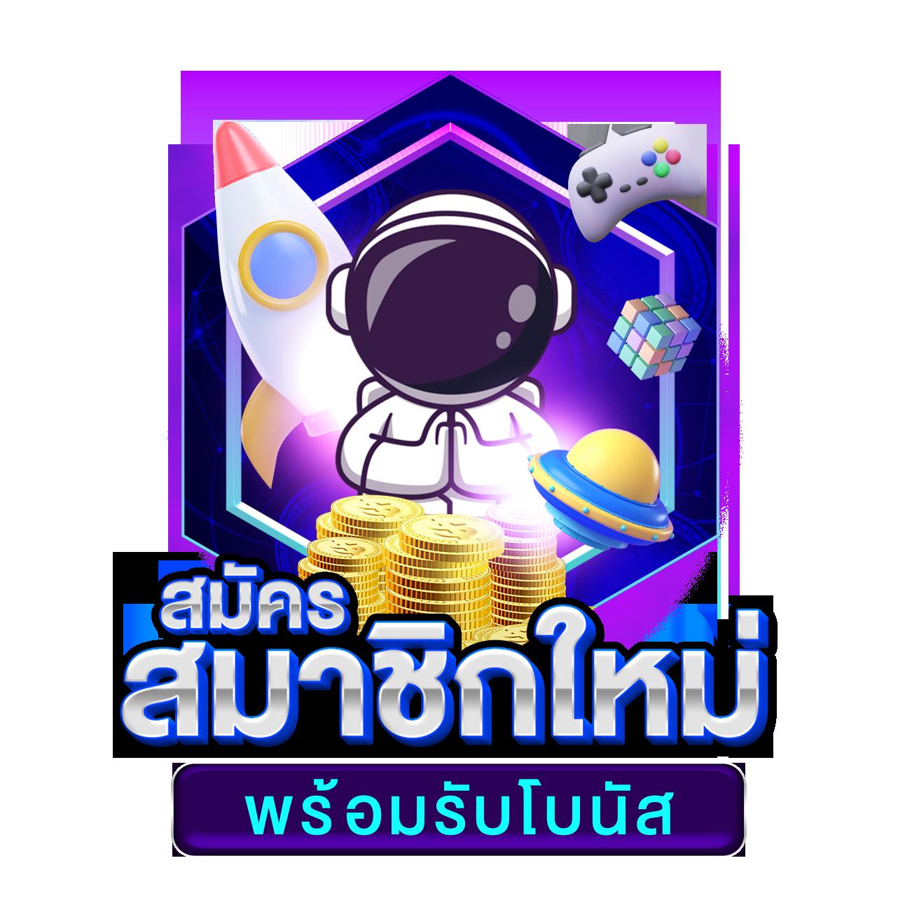 fix888 คาสิโนออนไลน์ครบวงจร ฝาก-ถอนรวดเร็วทันใจ 2024