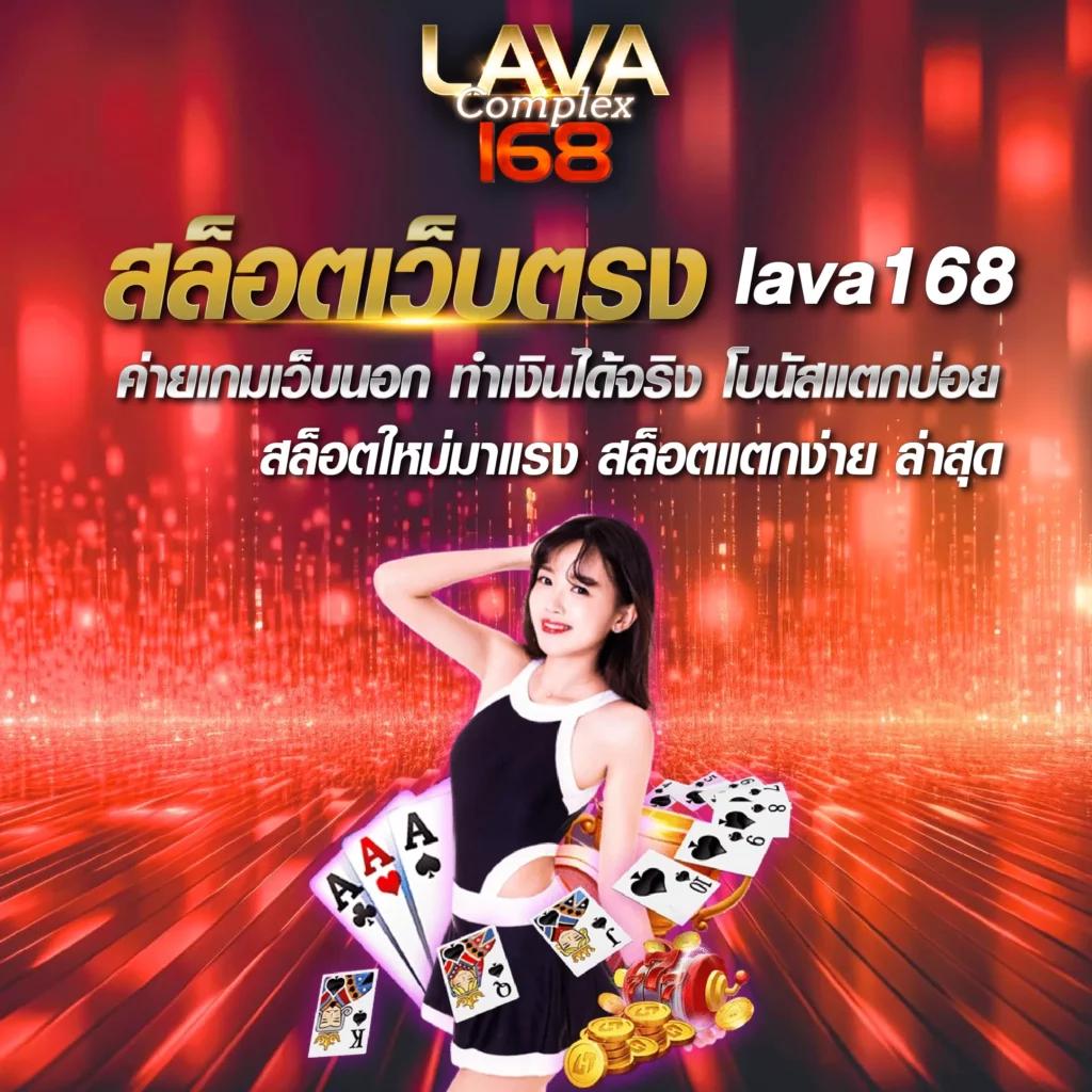 flix888 คาสิโนออนไลน์ยอดนิยม เล่นง่าย จ่ายจริง ล่าสุด 2024