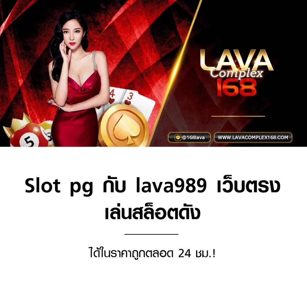 fox888vip เดิมพันเกมออนไลน์ครบวงจร ระบบเสถียร รวดเร็ว