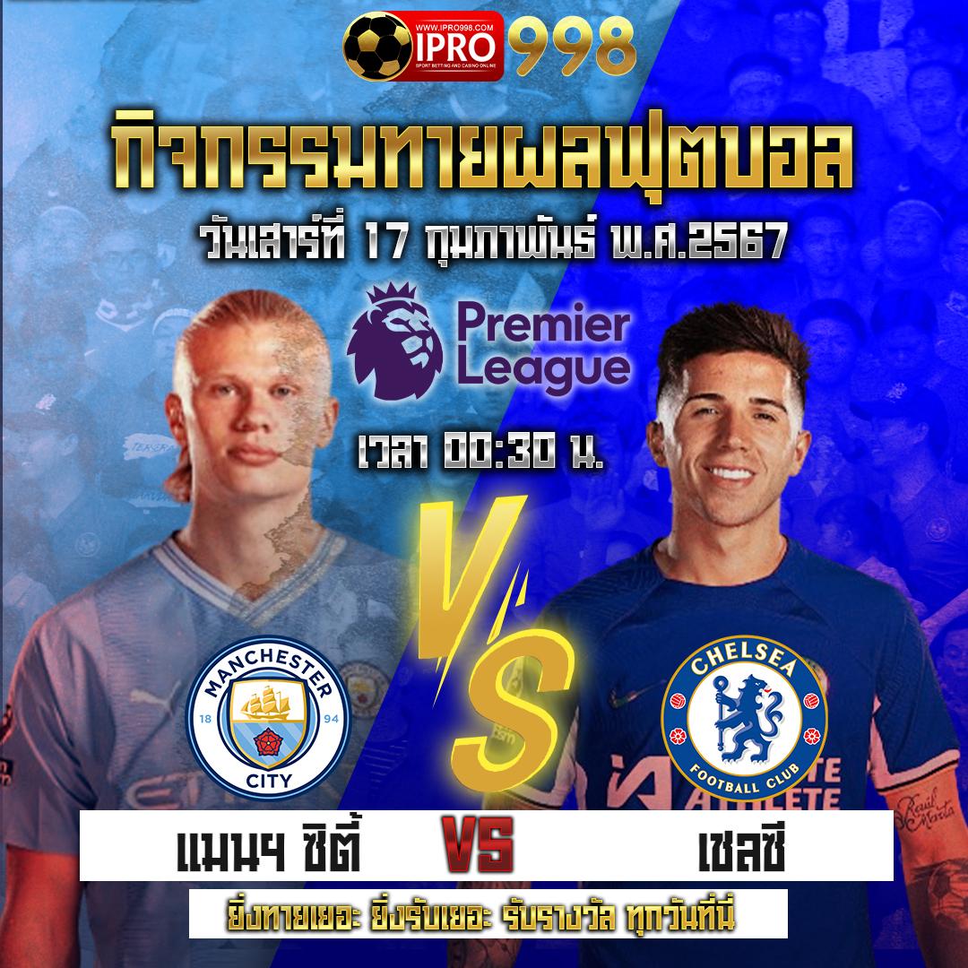 frenzy 1688 คาสิโนออนไลน์ได้เงินจริง โบนัสฟรีล่าสุด สมัครง่ายเล่นได้ทันที