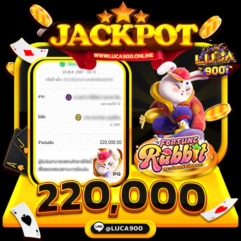 fullslot pg เกมคาสิโนออนไลน์ใหม่ล่าสุด โบนัสแตกง่าย ประจำปี 2024