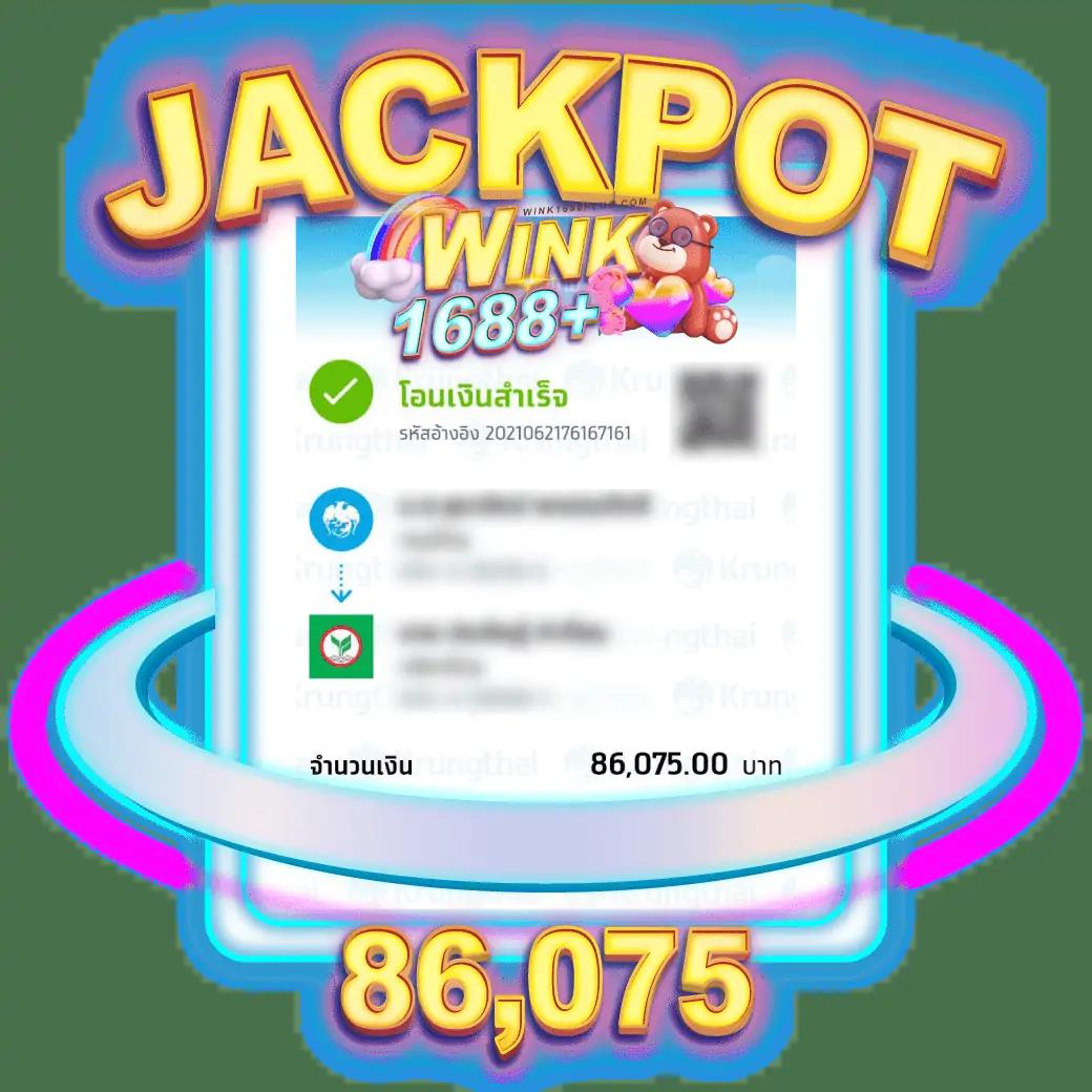 fullslot ทางเข้าเว็บตรง เครดิตฟรีพร้อมเกมฮิตใหม่ล่าสุด 2024