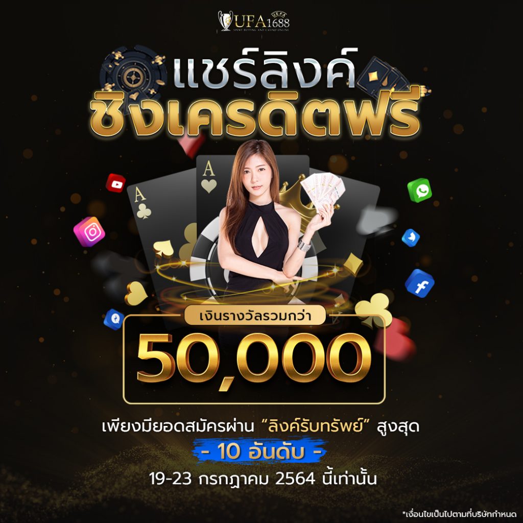 fullslotpg เว็บตรง สล็อตแตกง่าย เดิมพันไม่มีขั้นต่ำ 2024