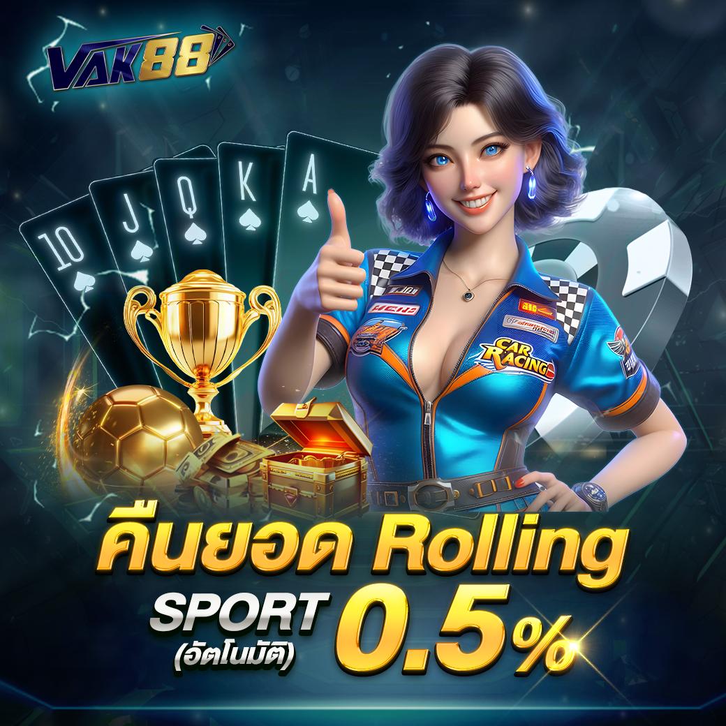 fun88 เข้าระบบ ล่าสุด เล่นเกมคาสิโนครบวงจร ปลอดภัยแน่นอน