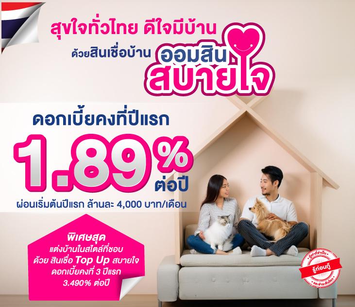 g1g2 max คาสิโนใหม่ ฟีเจอร์ล้ำ เล่นง่าย โบนัสจัดเต็ม 2024