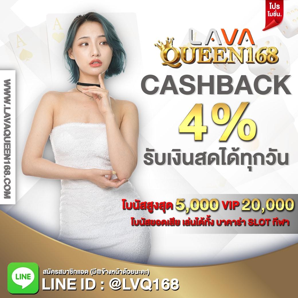 g2g168bet คาสิโนออนไลน์ครบวงจร บริการเกมมาตรฐานสากล