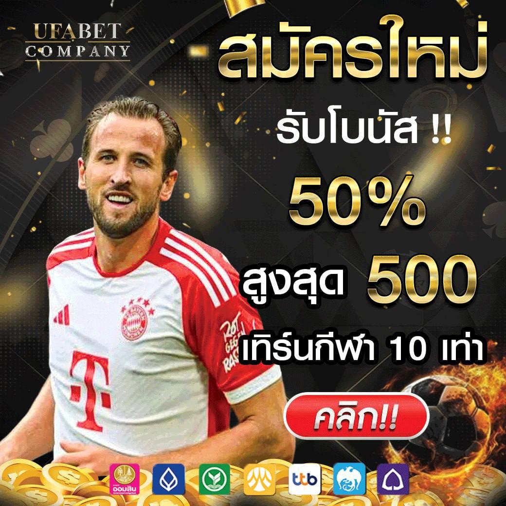 g2g1bet เข้า สู่ ระบบ ล่าสุด ฝาก-ถอนรวดเร็ว ปลอดภัย 100%