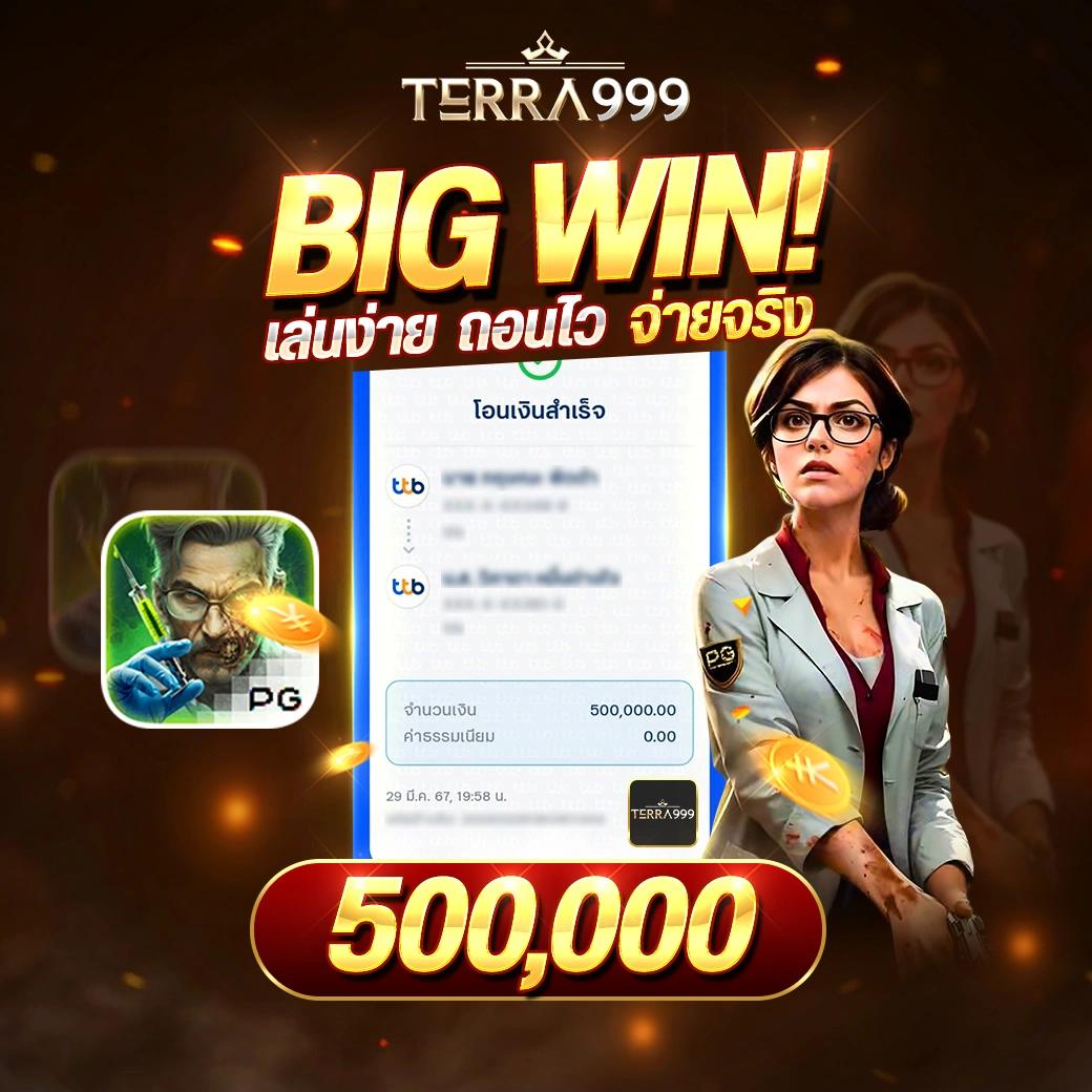 g2g1bet เว็บตรง คาสิโนครบวงจร ระบบทันสมัย ปลอดภัย 100%