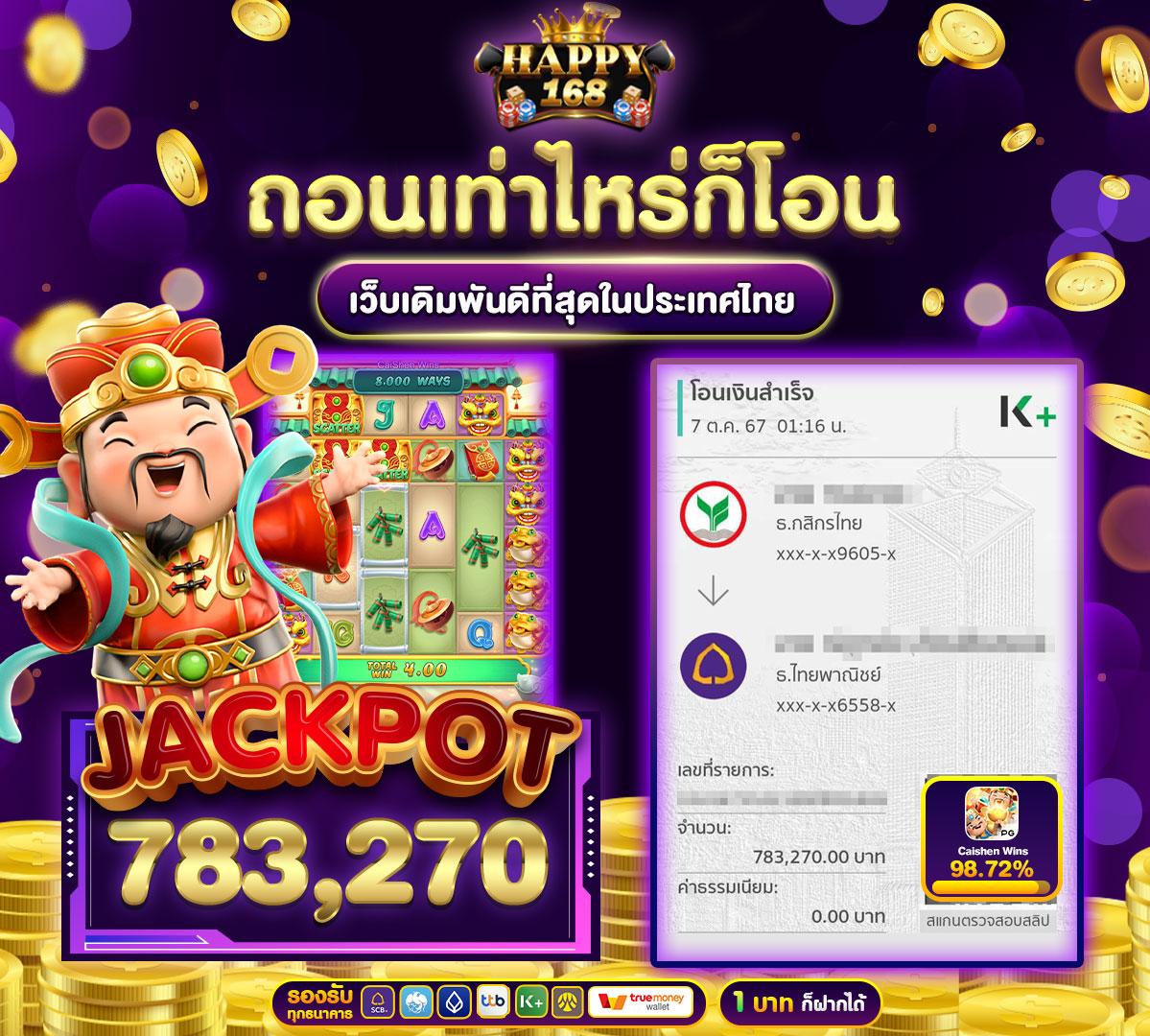g2g1max คาสิโนใหม่ล่าสุด เกมครบ โบนัสใหญ่ทุกการเดิมพัน