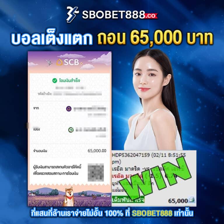 g2g59 คาสิโนครบวงจร อัตราจ่ายสูง โบนัสใหม่ล่าสุด 2024