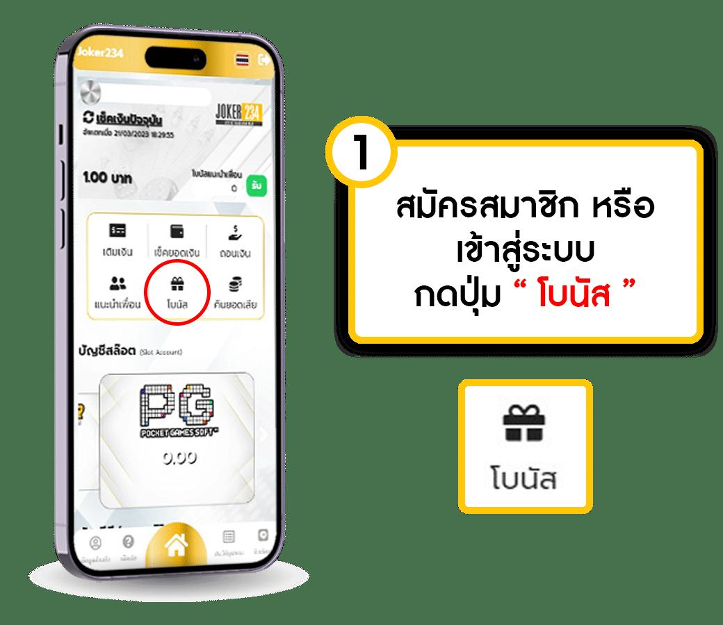 g2g686 คาสิโนออนไลน์ตรงไม่ผ่านเอเย่นต์ ฝากถอนออโต้ปลอดภัย