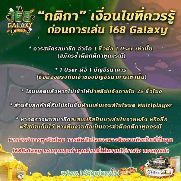g2g789t คาสิโนออนไลน์ระบบใหม่ โปรโมชั่นแรงทันใจ 2024
