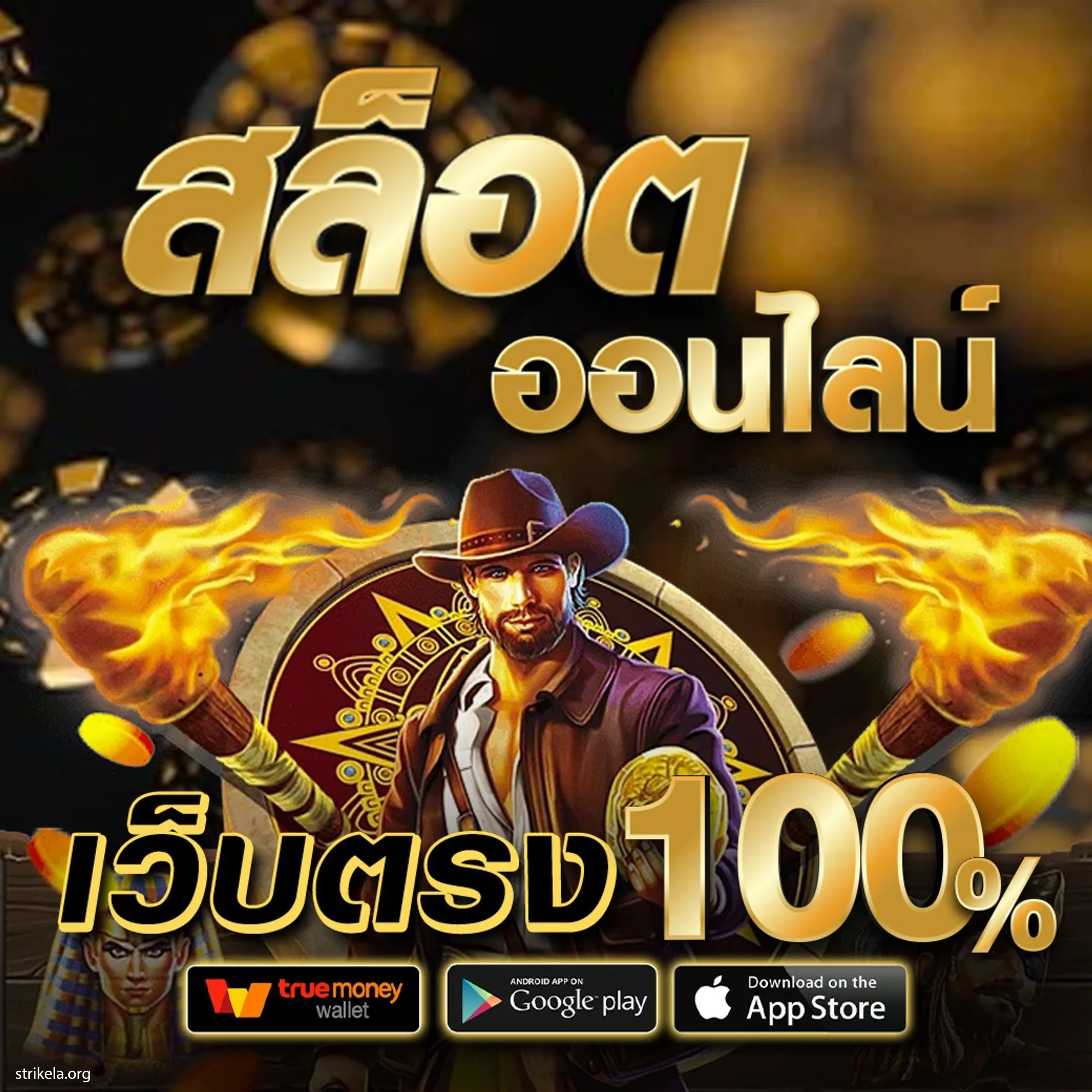 g2g888 ทางเข้า เว็บตรงคาสิโนออนไลน์ครบวงจร ระบบทันสมัย