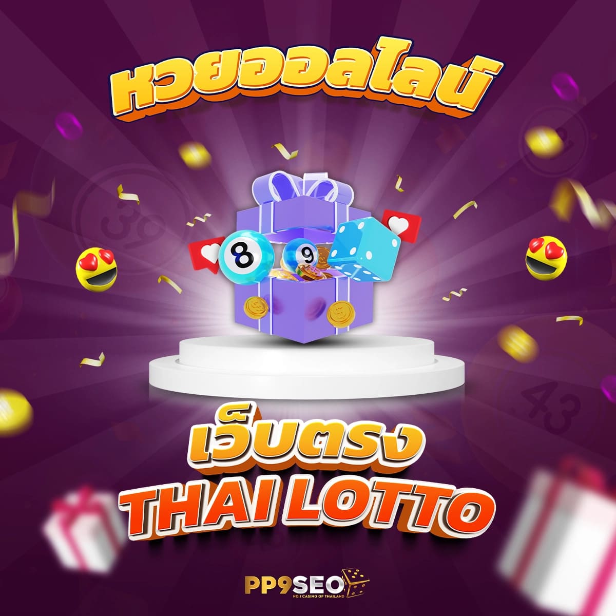 g2g8b เข้า ระบบ เว็บตรง ฝากถอนออโต้ ไม่มีขั้นต่ำ 2024