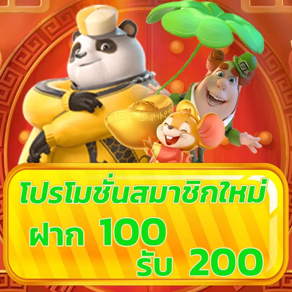 g2g game คาสิโนใหม่มาแรง เดิมพันง่ายได้เงินจริง 2024