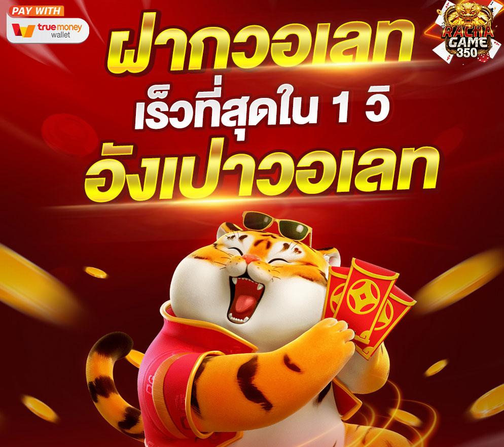 g2g สล็อต เว็บตรง เครดิตฟรีล่าสุด สมัครง่ายฝากถอนออโต้
