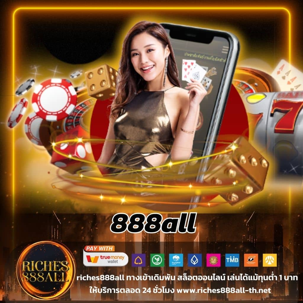 g2game88 คาสิโนออนไลน์ครบวงจร ระบบใหม่เล่นง่ายได้เงินจริง