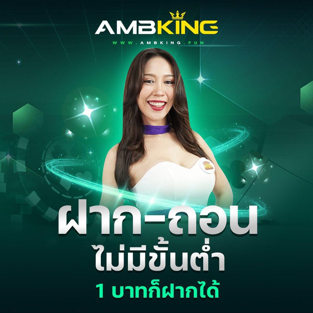 g2gbet888 คาสิโนออนไลน์ครบวงจร เล่นง่ายได้เงินจริง 2024