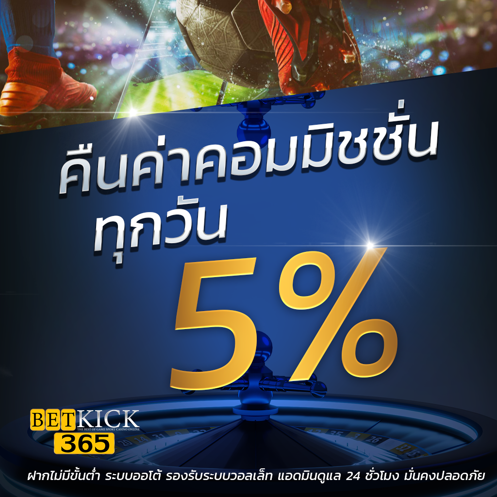 g2gchamp คาสิโนเว็บตรง สมัครง่าย จ่ายจริง โบนัสเยอะที่สุด 2024