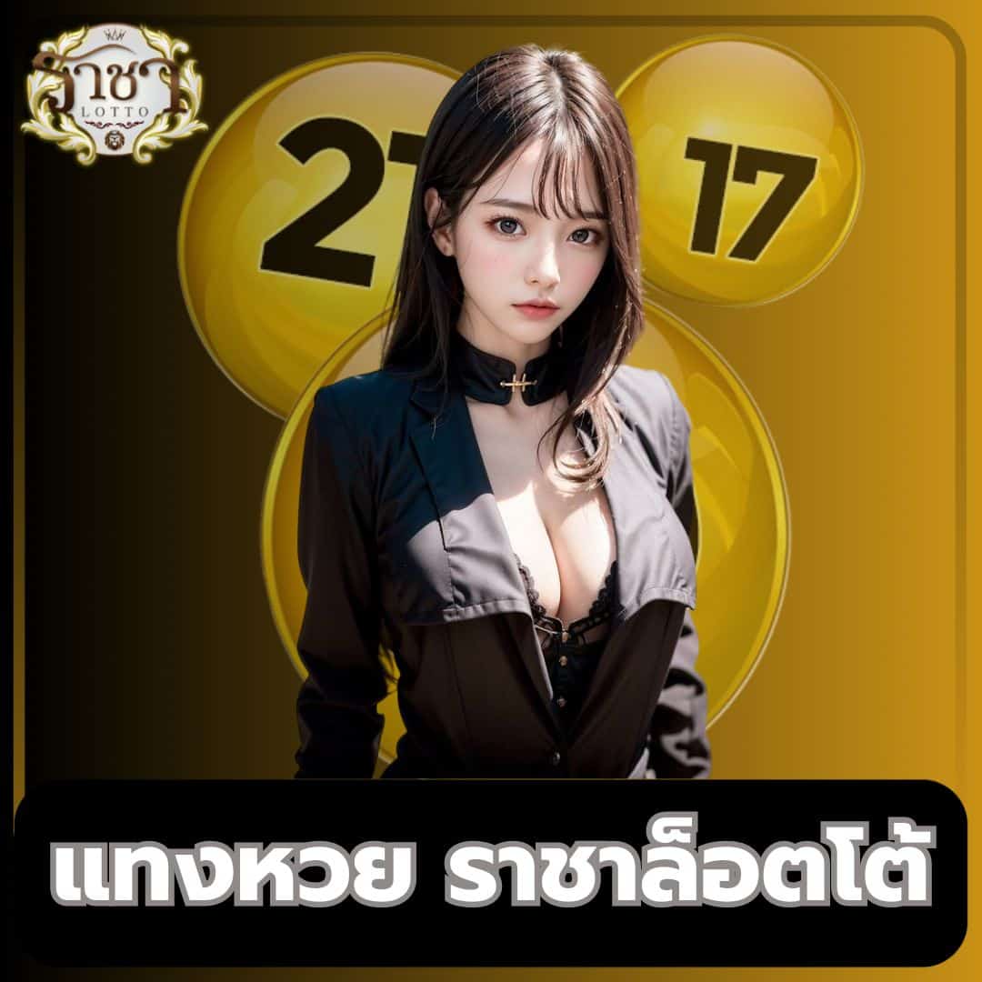 g2ggalaxy เว็บพนันครบวงจร เว็บตรงปลอดภัย ถอนได้จริง