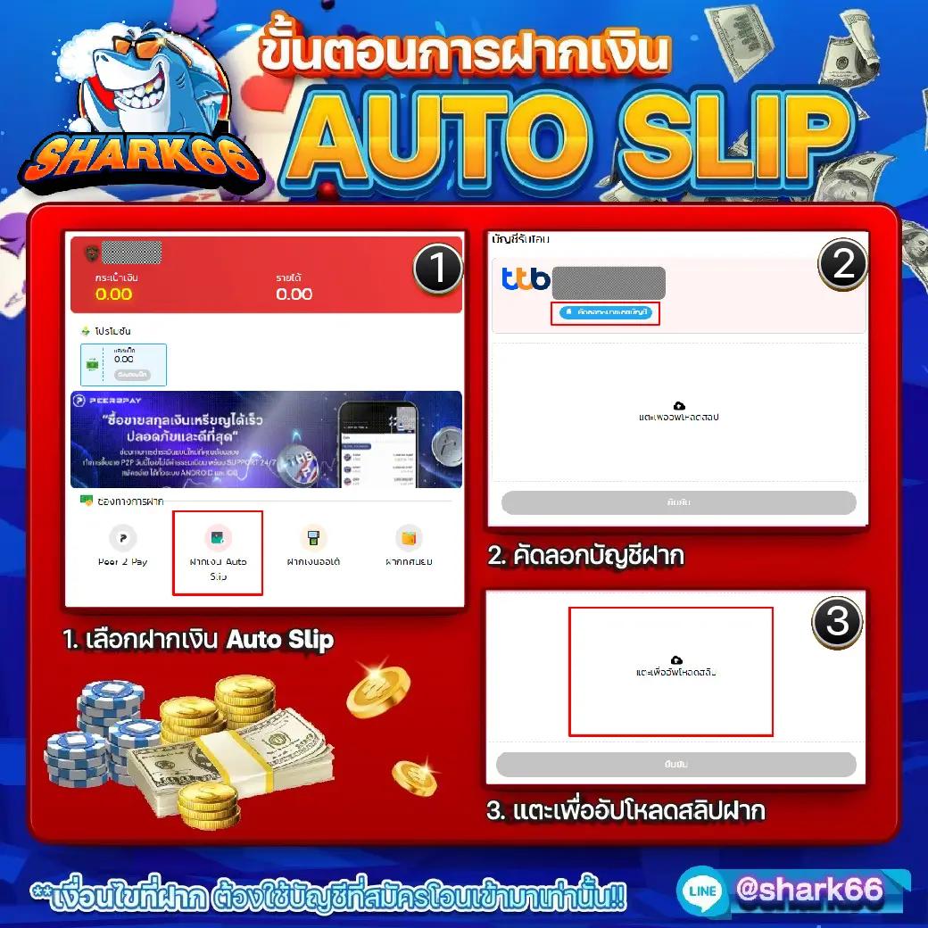 g2ggoal เว็บพนันออนไลน์ครบวงจร มาตรฐานสากล 2024