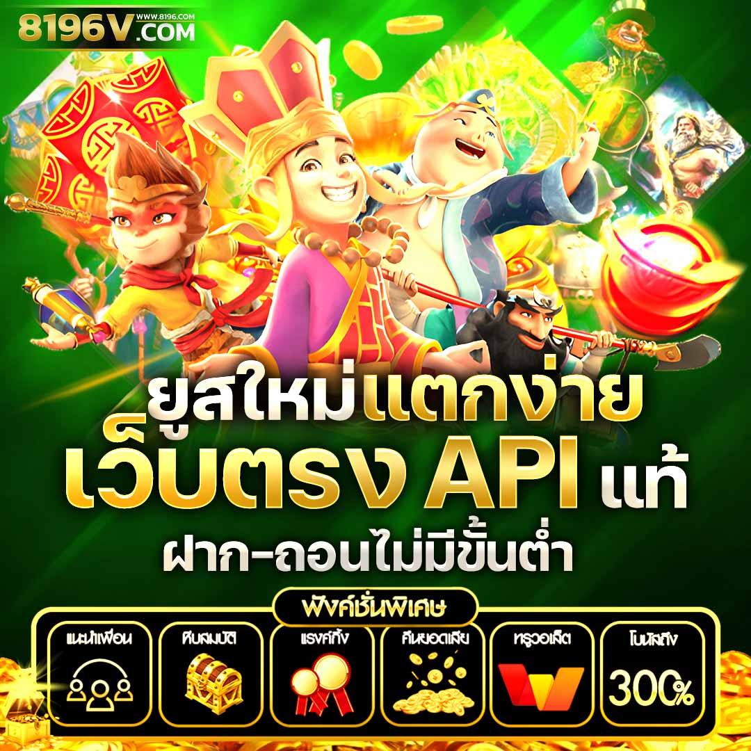g2ggoplay คาสิโนออนไลน์ครบวงจร ฝากถอนรวดเร็วได้เงินจริง