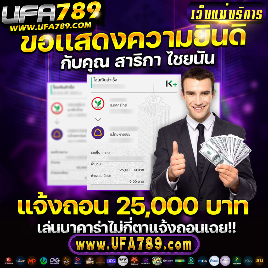 g2gking เว็บตรงคาสิโนออนไลน์ เกมครบ เว็บมั่นคง ปลอดภัยสูงสุด