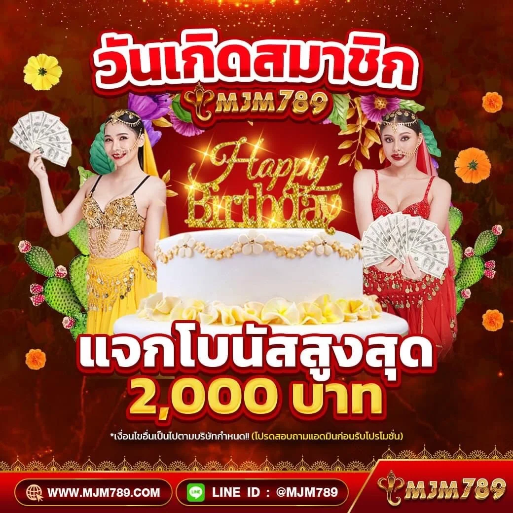 g2gvip คาสิโนออนไลน์อันดับหนึ่ง บริการครบวงจรทันสมัย