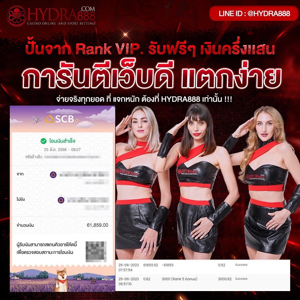 g2gxclub คาสิโนใหม่ล่าสุด ระบบฝากถอนรวดเร็ว ไม่มีขั้นต่ำ