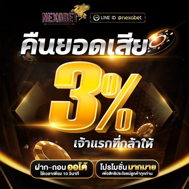 g2gxyz คาสิโนสด ระบบทันสมัย ฝาก-ถอนรวดเร็ว 24 ชม.